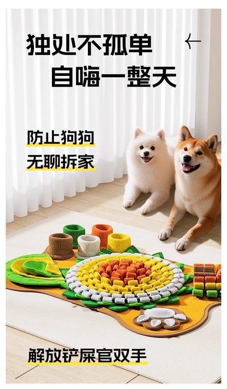 Snuffle Mats for Senior Dogs: Mental Exercise Without Physical Strain
