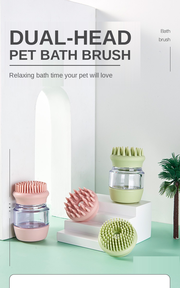 Multi-function Pet Bath Brush - Image 1